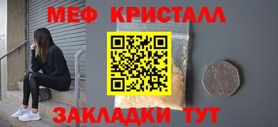 тгк Каменск-Уральский
