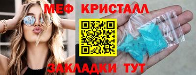 индика Кизляр