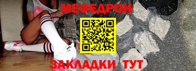 дмт Керчь