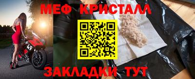 индика Кизляр