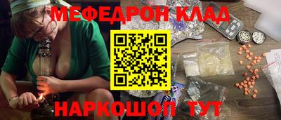 тгк Каменск-Уральский