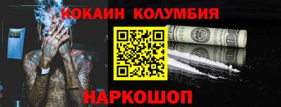 индика Кизляр
