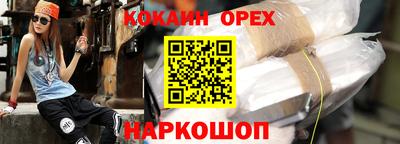 индика Кизляр