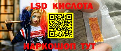 индика Кизляр