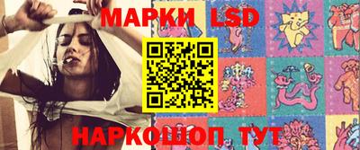 индика Кизляр