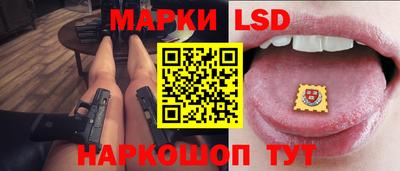 индика Кизляр