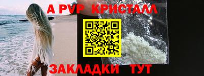 гидропоника Кизилюрт