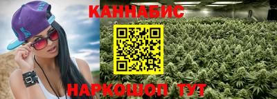 гидропоника Кизилюрт