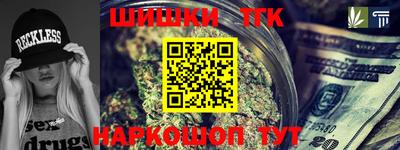 скорость mdpv Камень-на-Оби