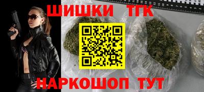 дмт Керчь