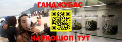индика Кизляр