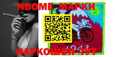 индика Кизляр