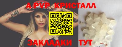 гидропоника Кизилюрт