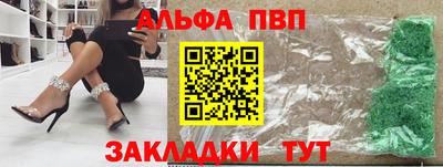 дмт Керчь