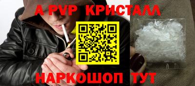 тгк Каменск-Уральский