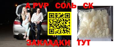 гидропоника Кизилюрт