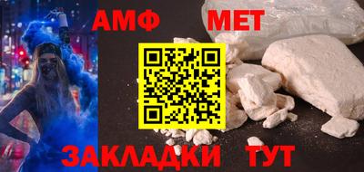 дмт Керчь