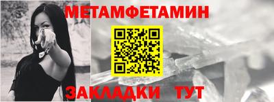 гидропоника Кизилюрт