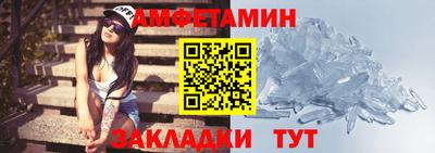 каннабис Каменск-Шахтинский