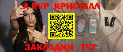 тгк Каменск-Уральский