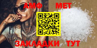 гидропоника Кизилюрт