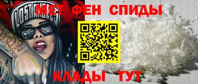 дмт Керчь
