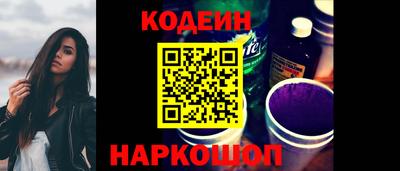 тгк Каменск-Уральский