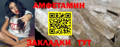 гидропоника Кизилюрт