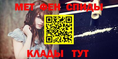 индика Кизляр
