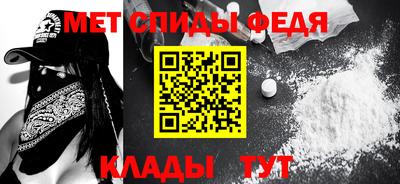 тгк Каменск-Уральский