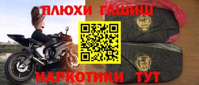 скорость mdpv Камень-на-Оби