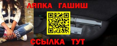гидропоника Кизилюрт
