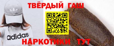 гидропоника Кизилюрт