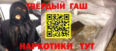 дмт Керчь