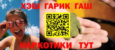 тгк Каменск-Уральский