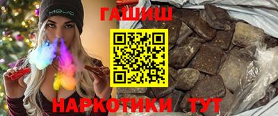дмт Керчь