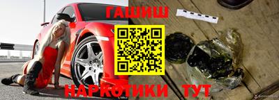 тгк Каменск-Уральский