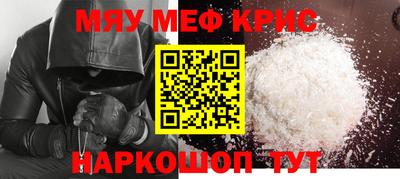 дмт Керчь